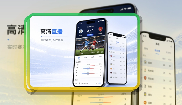 MK体育移动端访问页面